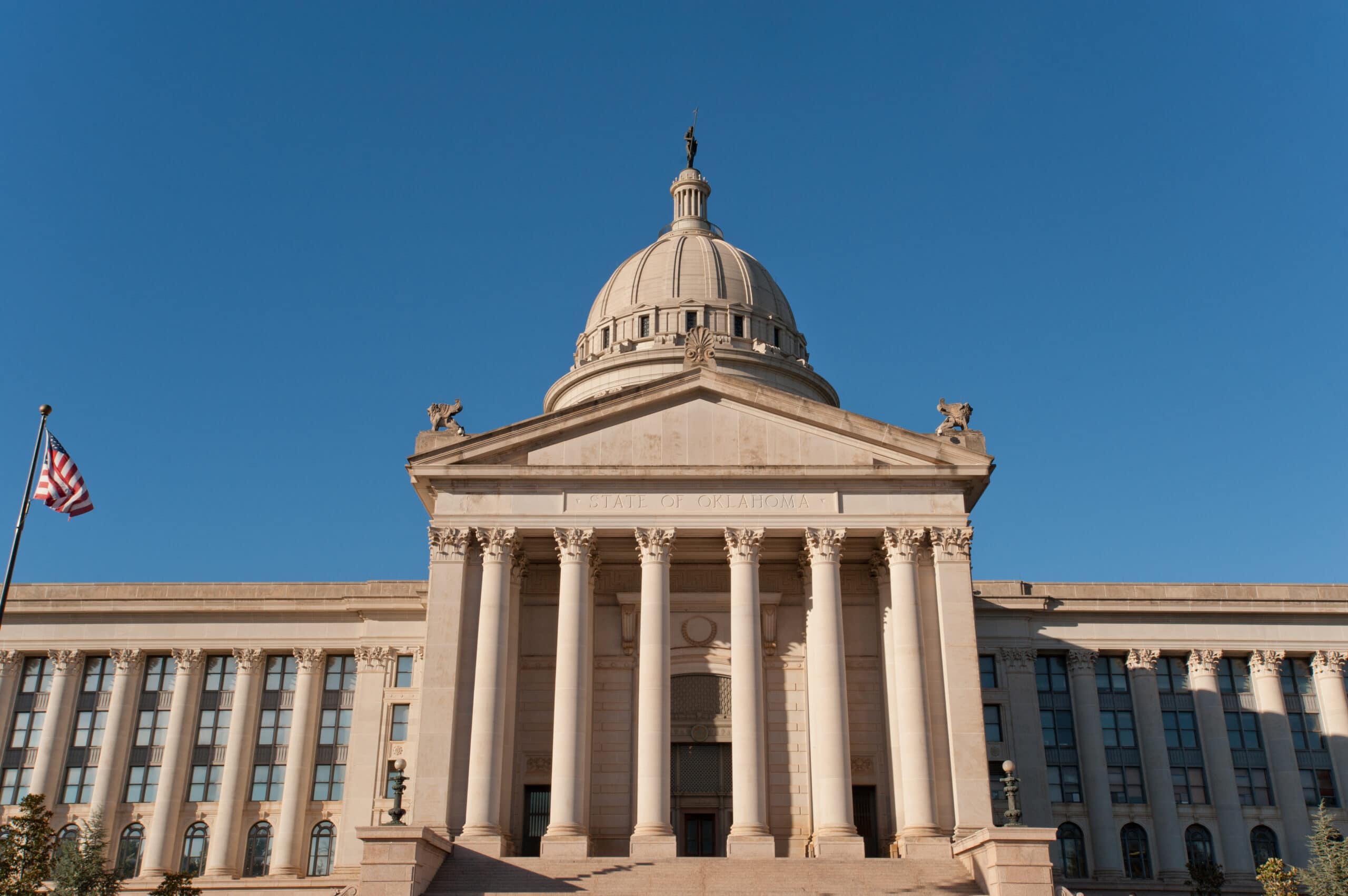 Oklahoma City state capitol